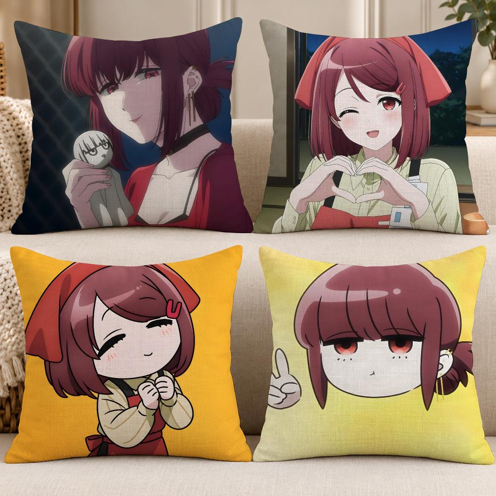 Home Office Romance Manga - Manga Romance S-Smoking Behind Supermarket Cushion