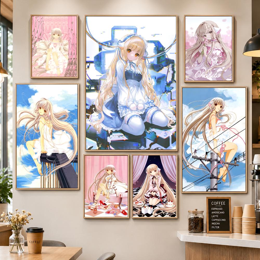 Home Office Romance Manga - Anime Chobits Y2K Romance Manga Japanese
