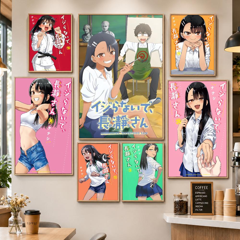 Home Office Romance Manga - Anime Miss Nagatoro Manga Romance Poster