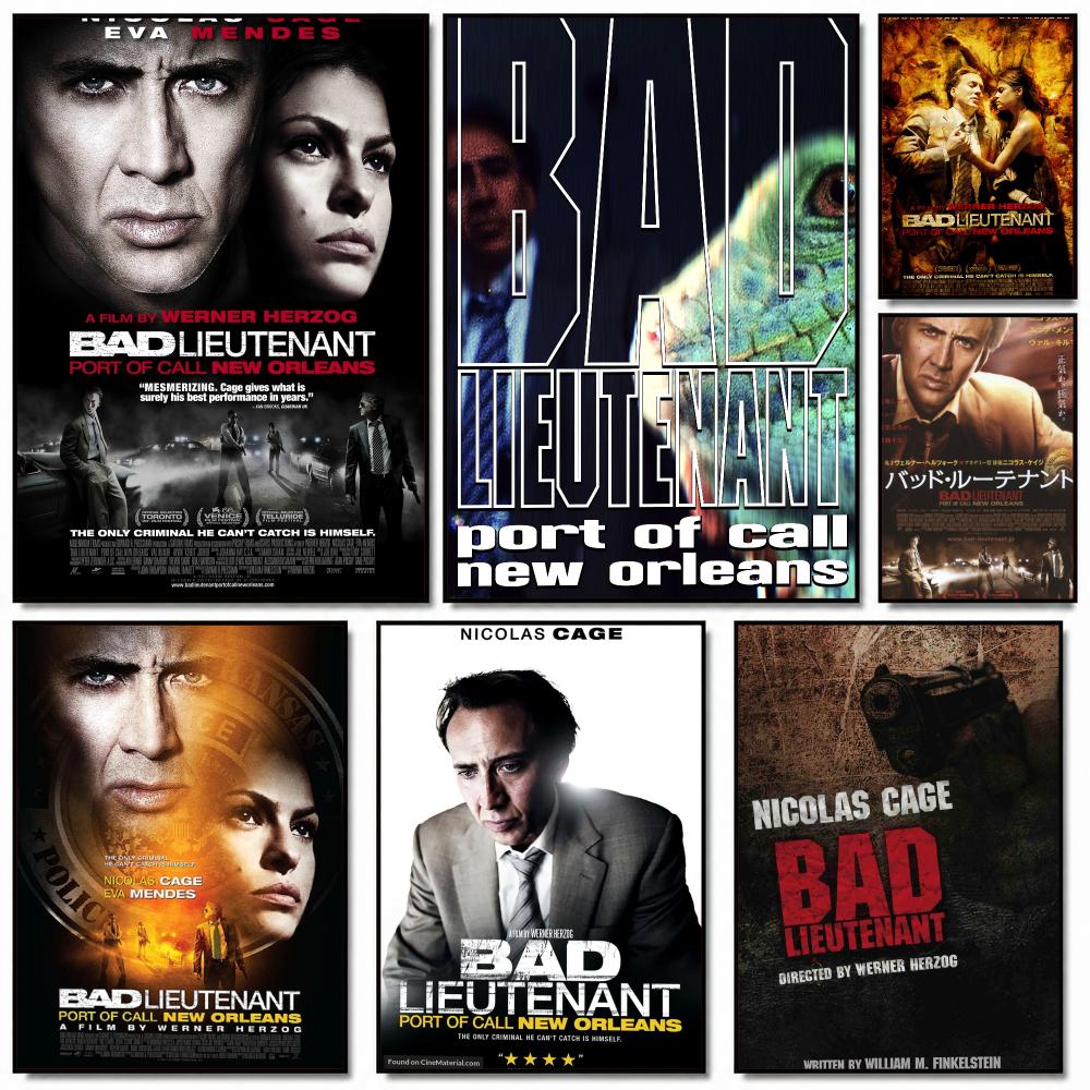 classic movie B-Bad Lieutenant - Home Office News recension och pris