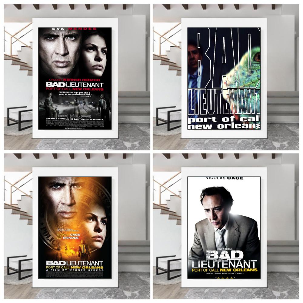 classic movie B-Bad Lieutenant - Home Office News recension och pris