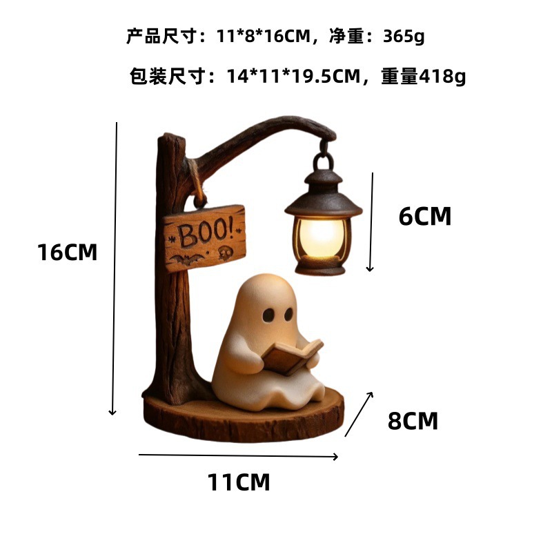Ghost Reading Lantern 4.3x3.14 - Desk Lamp Led recension och pris