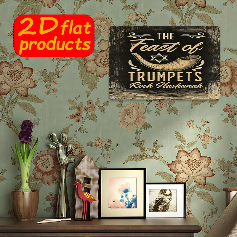 CIFBUY Vintage Metal Wall Art  - Home Office Living Room recension och pris
