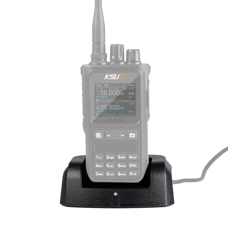 KSUN UV110D Walkie Talkie Desk - Desk Charging Station recension och pris