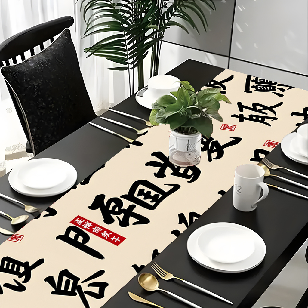 1pc Chinese Calligraphy Art Ta - Home Office News recension och pris