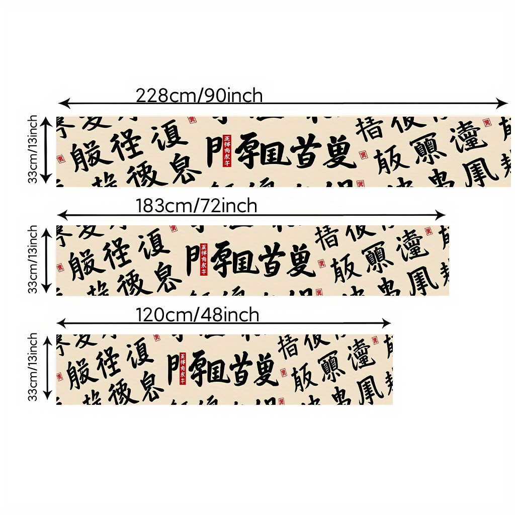 1pc Chinese Calligraphy Art Ta - Home Office News recension och pris