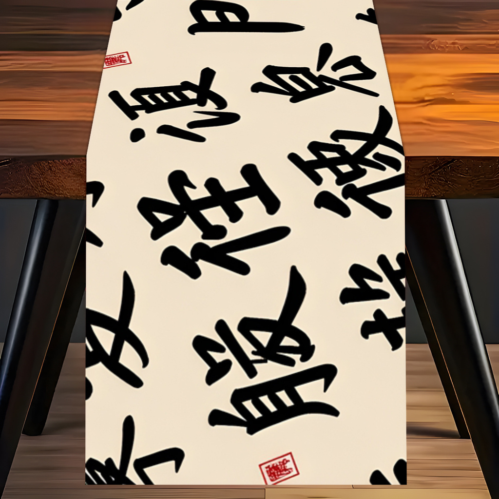 1pc Chinese Calligraphy Art Ta - Home Office News recension och pris