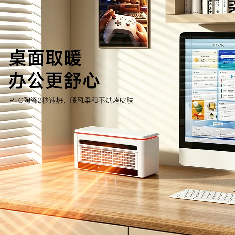 New home desktop small heater  - Office Table Home recension och pris