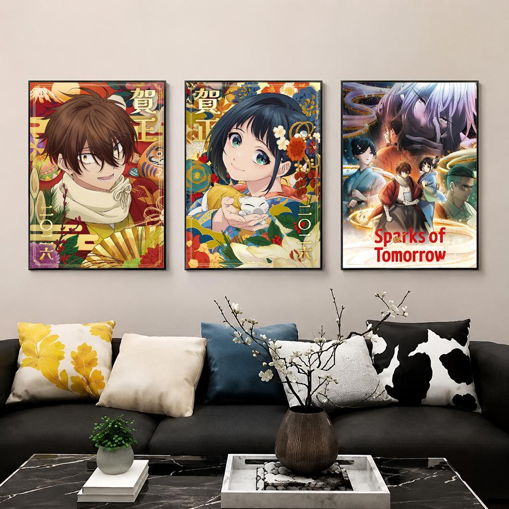 New Anime S-parks Of T-Tomorro - Home Office News recension och pris