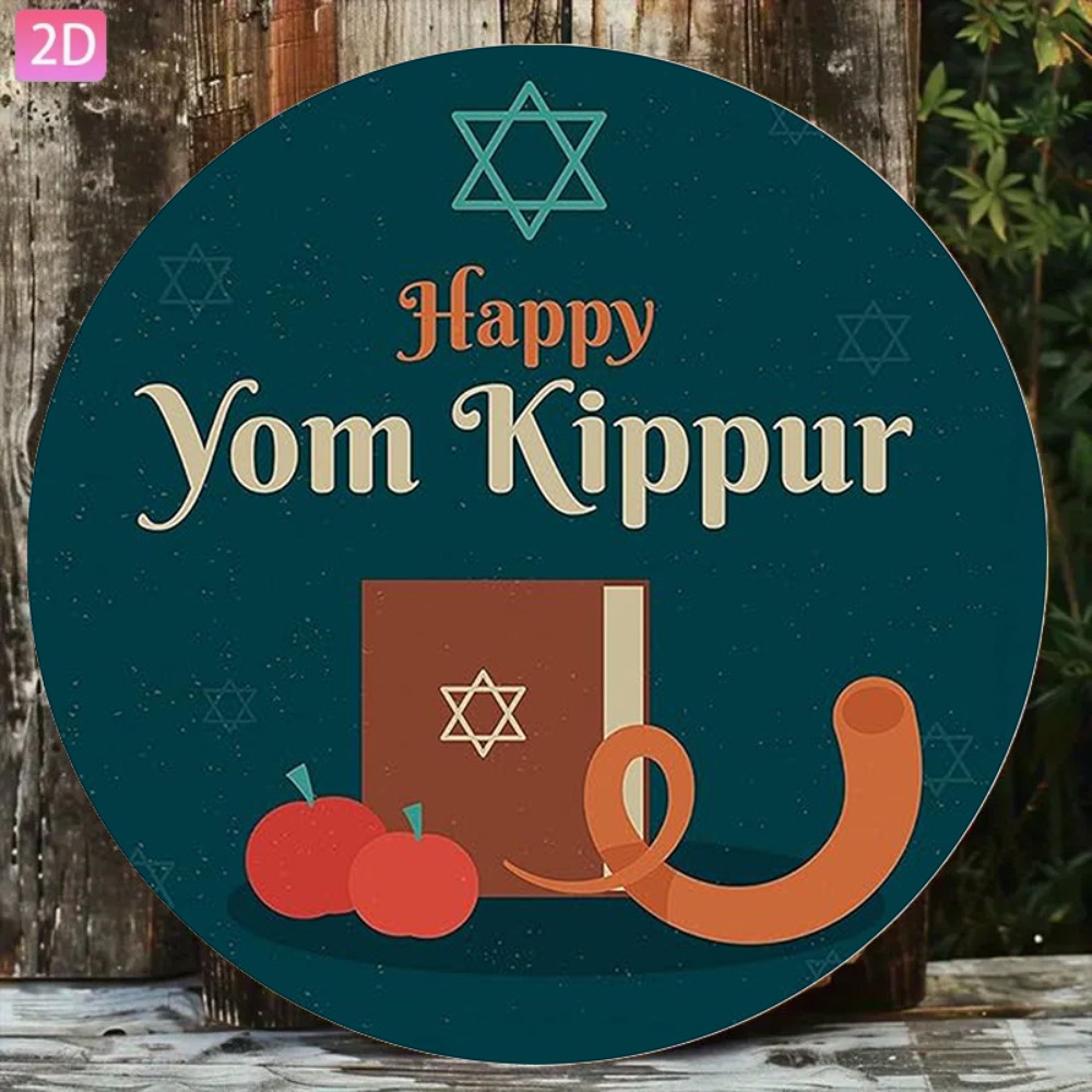 CIFBUY Vintage Hebrew Aluminum - Home Office Living Room recension och pris